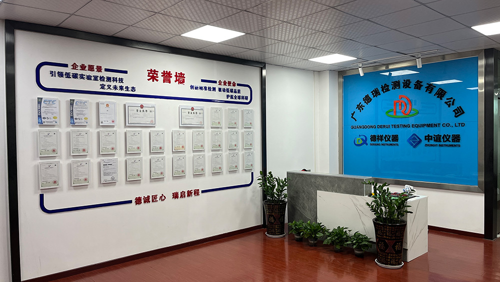 微信图片_20250412151934(压缩）